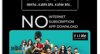 FilMe unveils new set of film rights, to deliver excellent content in offline mode