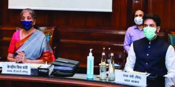 42nd GST Council meet ends without reaching consensus on compensating states