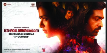 Zee Studios planning to release ‘Ka Pae Ranasingam’ theatrically