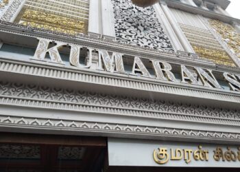 Chennai corporation seals textile showroom for overcrowding