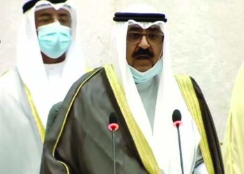 Kuwait’s new crown prince takes oath before parliament