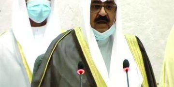 Kuwait’s new crown prince takes oath before parliament