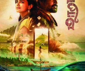Madhavan’s Tamil movie Maara among 9 titles to release on Amazon Prime Video