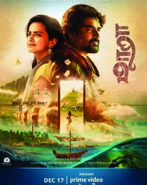 Madhavan’s Tamil movie Maara among 9 titles to release on Amazon Prime Video