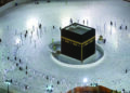 Pilgrims return to Mecca as Saudi eases virus restrictions