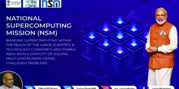 Top academic institutes, including , IIT Gandhinagar, NIT Trichy and IIT Madras, sign MoUs for establishing supercomputing infrastructure in India