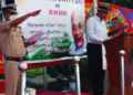 Southern Railway celebrates “Rashtriya Ekta Diwas”