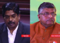 No stand-off between Executive and Judiciary over appointment of HC judges, Prasad tells DMK MP