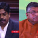 No stand-off between Executive and Judiciary over appointment of HC judges, Prasad tells DMK MP