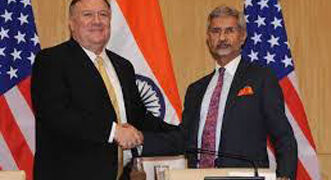 EAM Jaishankar holds talks with US Secretary of State Mike Pompeo in Tokyo