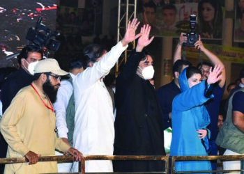 Imran Khan incapable and clueless, has betrayed people of Pakistan: PDM