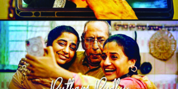 With “Putham Pudhu Kaalai,’’ Amazon Video forays into Tamil Anthology