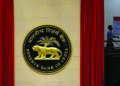 RBI raises banks’ aggregate exposure limit for small businesses to Rs 7.5 cr