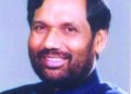 TN, Telangana Governors’, Chief Minister condole Paswan’s death
