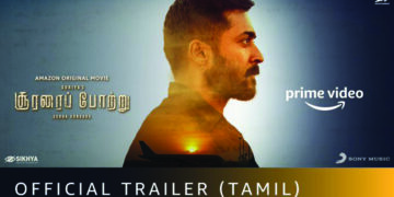 Soorarai Pottru Trailer: Suriya Shines as a Man on a Mission