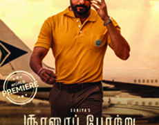 Suriya’s ‘Soorarai Pottru’ scheduled to premiere on Oct 30 postponed