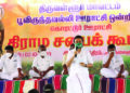 DMK holds “People’s Sabha” across TN: Stalin, Kanimozhi among those booked for violation of COVID norms
