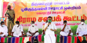 DMK holds “People’s Sabha” across TN: Stalin, Kanimozhi among those booked for violation of COVID norms