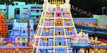 “Navaratri Brahmotsavam” begins at Tirumala sans devotees