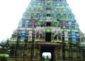 Hindu Munnani opposes govt bid to “acquire” land belonging to temple in TN