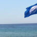 Environment: 8 Indian beaches get coveted Blue Flag certification