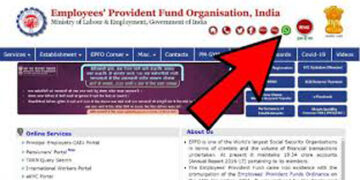 EPFO launches WhatsApp helpline service in all 138 regional offices