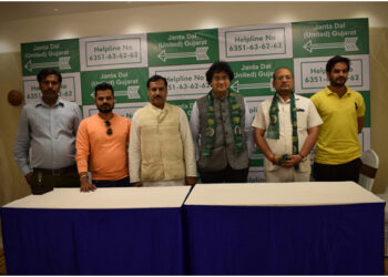 Ahead of civic polls, JD(U) unveils mobile app ‘Zero Berojgaree’ to help youth, unemployed people become entrepreneurs