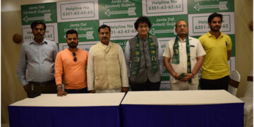 Ahead of civic polls, JD(U) unveils mobile app ‘Zero Berojgaree’ to help youth, unemployed people become entrepreneurs