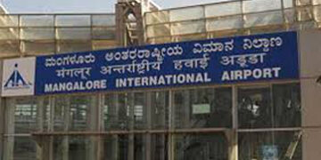 AAI hands over Mangaluru airport to Adani group on lease for 50 years