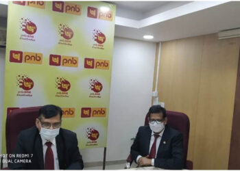 PNB will focus on agri, retail & MSME lending in Gujarat, says ED  Sanjay Kumar