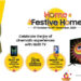 Samsung’s ‘Home, Festive Home Offers’ assured gifts, cashbacks & extended warranty