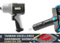 6 winners of Taiwan Excellence Award to showcase their products on Oct 23