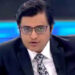 Bombay HC refuses interim bail to Arnab, asks him to move lower court