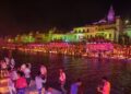 Grand Deepotsav celebrations start in Ayodhya