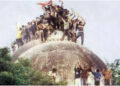 SC refuses to extend security of former judge who pronounced Babri verdict