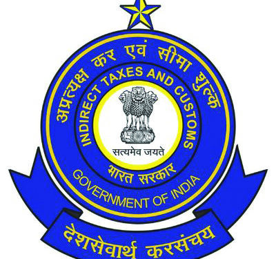 Gold worth Rs 1.57 cr seized in Chennai airport, 3 held