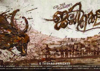 Malayalam feature “Jallikattu” is India’s official Oscar entry: FFI