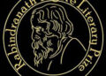 Rabindranath Tagore Literary Prize shortlist announced