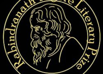 Rabindranath Tagore Literary Prize shortlist announced