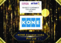 KONE Elevator India once again figured in the list of 100 Best Companies for Women