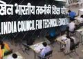 What is in a name?: AICTE not to provide equivalence of nomenclatures for different engineering, tech branches