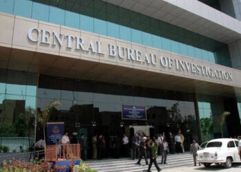 Bedi gives nod to govt decision on CBI probe into murder case