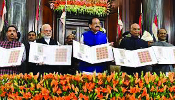 I&B Ministry organises exhibition  on Constitution Day at Kevadia