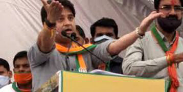 MP bypolls: Scindia ‘seeks’ votes for Congress then corrects it