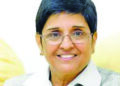 Kiran Bedi wants to stop T20 tournament in Puducherry: Sports Minister