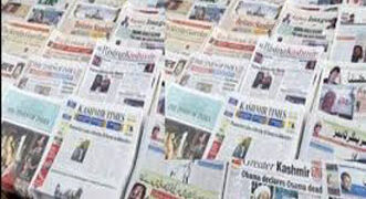 Surat police file case against 2 media firm officials for cheating, forgery