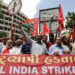 Trade unions go on strike; public services likely to be hit; BJP-aligned BMS is not participating in the strike.
