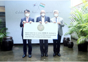 Consulate General of Republic of Korea, Srinivasan Services Trust donate 4,000 medical kits to PHC and Govt Schools in South India