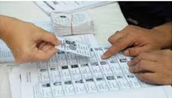 Summary revision of photo electoral rolls begins in Puducherry