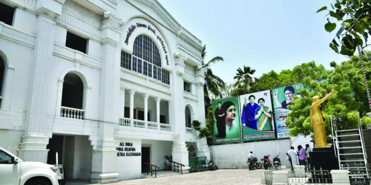 TN elections: AIADMK announces first mega rally on Dec 27, top decision-making bodies to meet on Jan 9